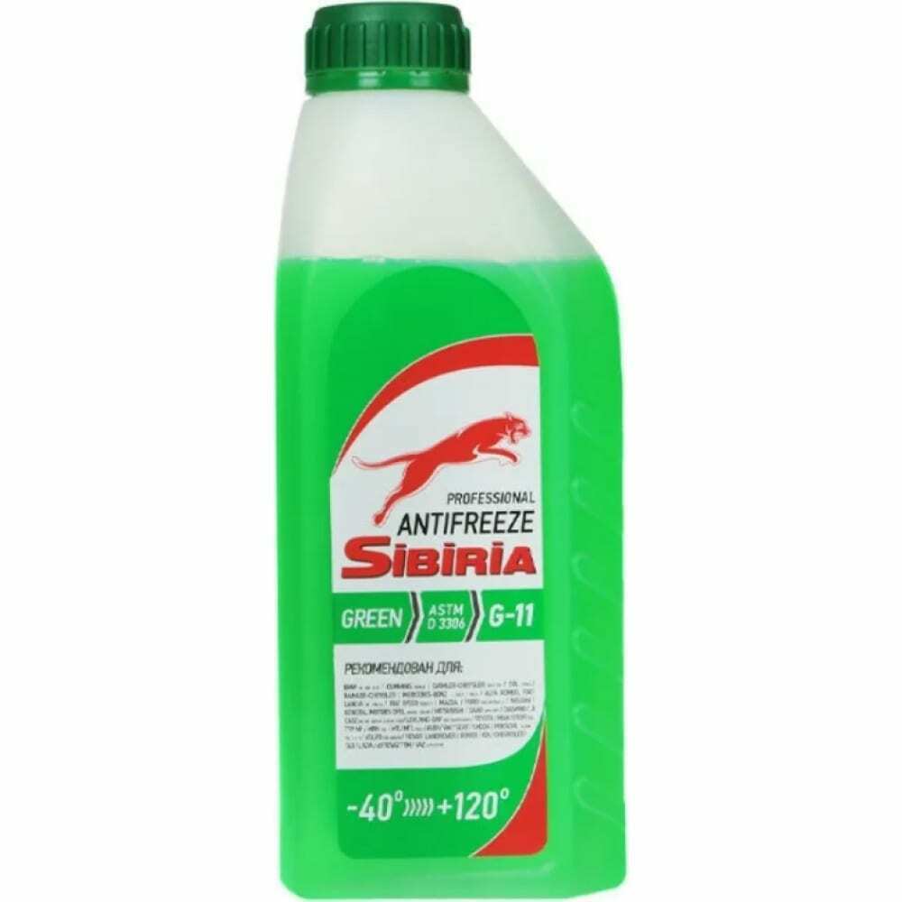 Антифриз Sibiria green -40