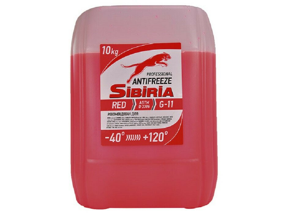 Антифриз Sibiria red -40