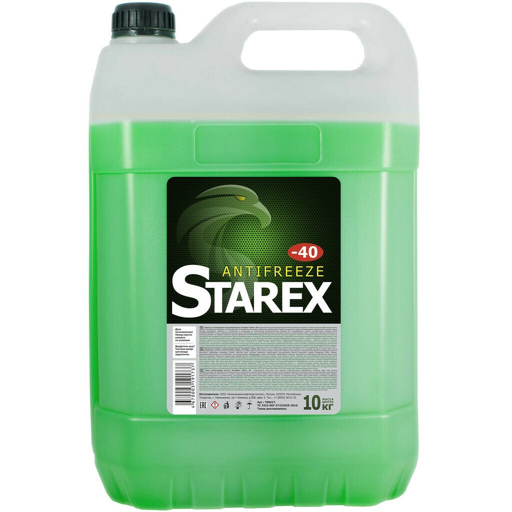 Антифриз Starex green -40 10кг (Север)