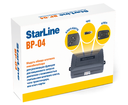 starline BP4